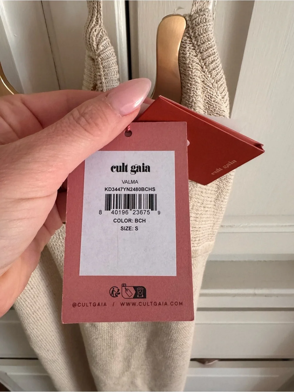 cult gaia Beige Knit Dress with Gold Accents - Picture 7 of 11